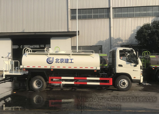 LHD FOTON AUMARK-C33 4X2 5000L Water Tank Truck