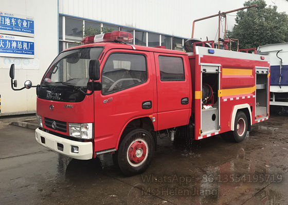 HOWO Dongfeng 4X2 5000L Water Sprinkler Truck For Forest Fire Fighting