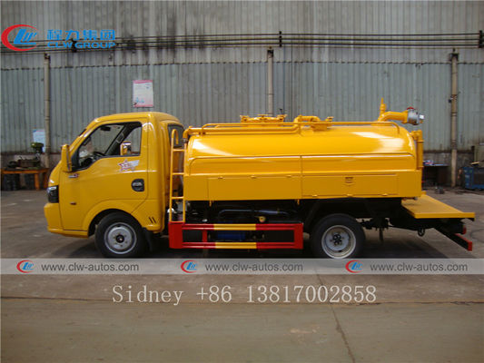 Dongfeng 4x2 RHD Mini Vacuum Fecal Suction Truck