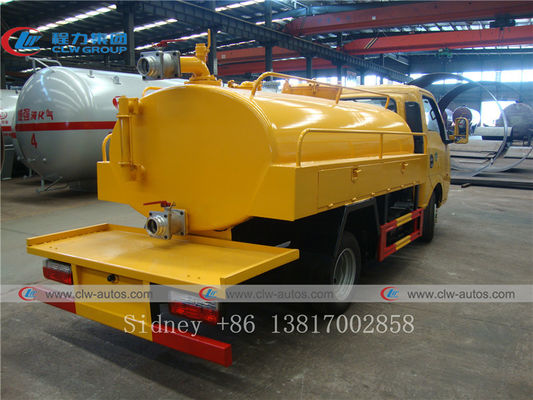 Dongfeng 4x2 RHD Mini Vacuum Fecal Suction Truck