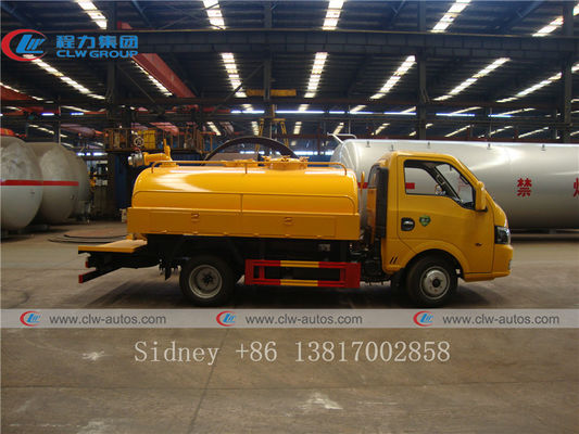 Dongfeng 4x2 RHD Mini Vacuum Fecal Suction Truck