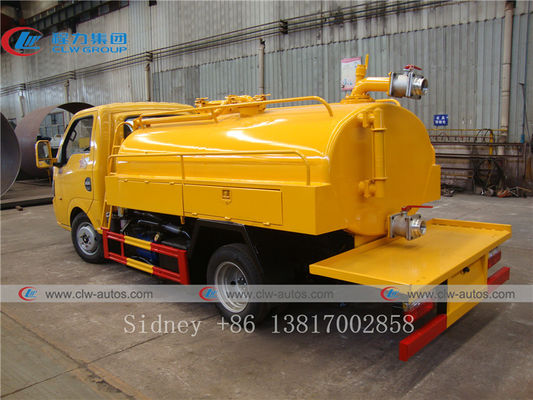 Dongfeng 4x2 RHD Mini Vacuum Fecal Suction Truck