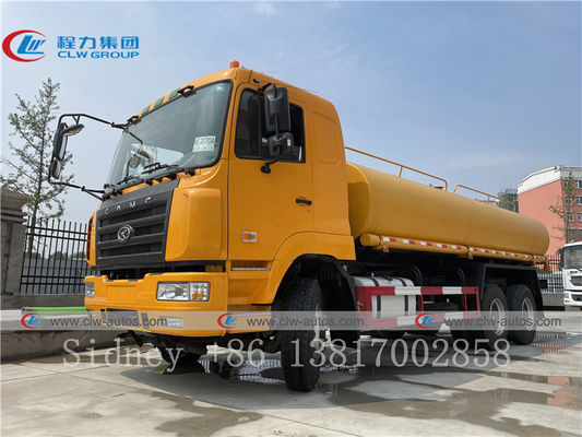 6x4 CAMC Hualing 20m3 385hp Water Bowser Truck