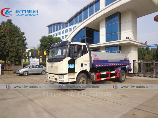 FAW 10CBM Water Bowser Truck With Q235 Carbon Steel Tank