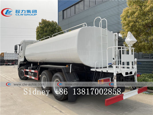 20000L Dongfeng Kinland 6x4 Water Sprinkler Truck