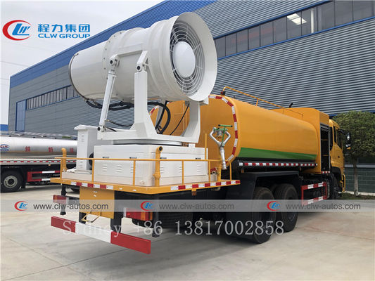 Dongfeng 10000L Dust Suppression Water Tank Truck