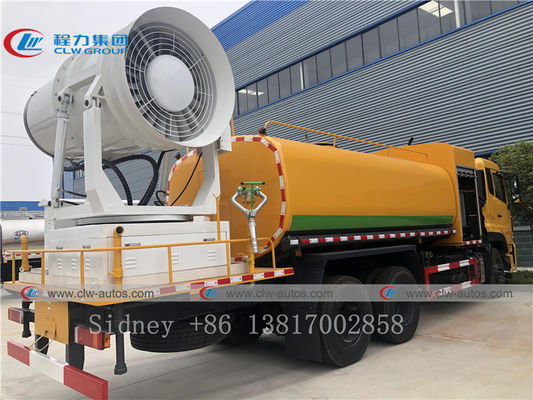 Dongfeng 10000L Dust Suppression Water Tank Truck