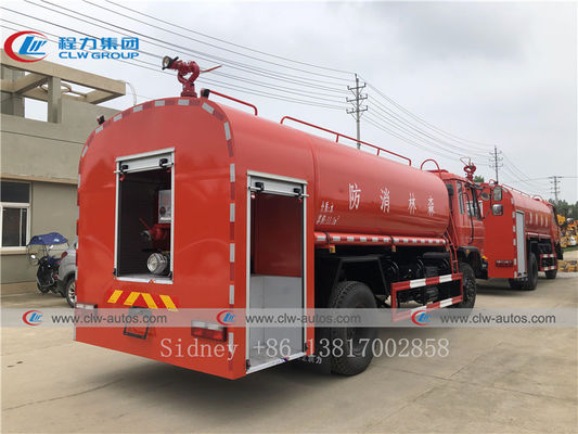 Dongfeng 145 4x2 11cbm Water Tank Fire Fighting Truck