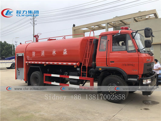 Dongfeng 145 4x2 11cbm Water Tank Fire Fighting Truck