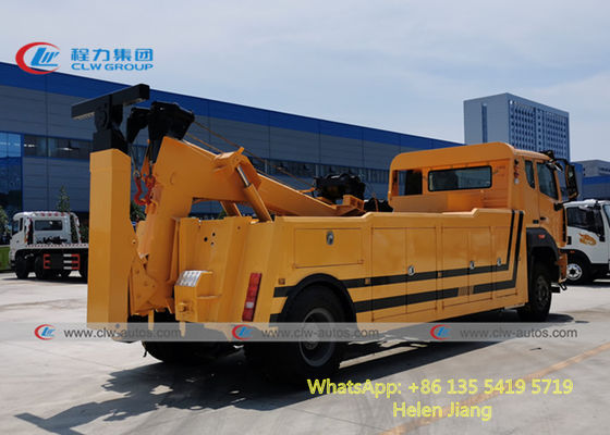 Sinotruk HOWO HOHAN 4x2 266HP Breakdown Recovery Truck