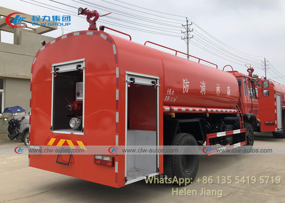 Dongfeng 4x2 4x4 190HP 12000L Forest Fire Fighting Truck