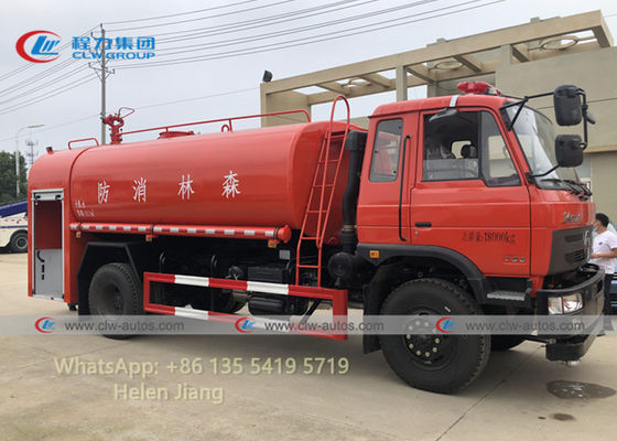 Dongfeng 4x2 4x4 190HP 12000L Forest Fire Fighting Truck