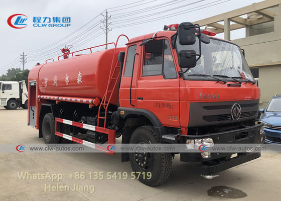 Dongfeng 4x2 4x4 190HP 12000L Forest Fire Fighting Truck