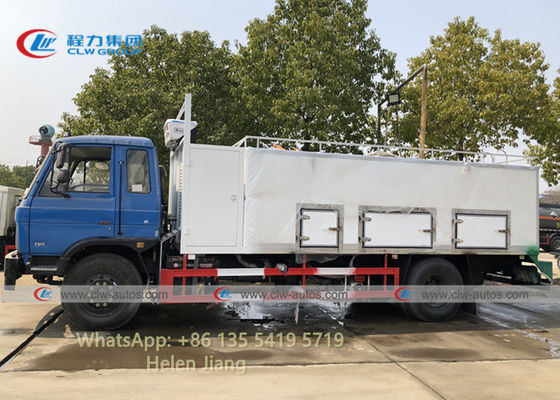 Dongfeng 4x2 10T Live Fish Delivery Truck With Survival Rate 99%