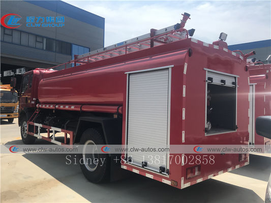 Sinotruk Howo 4x2 4CBM Water Tank Fire Fighting Truck