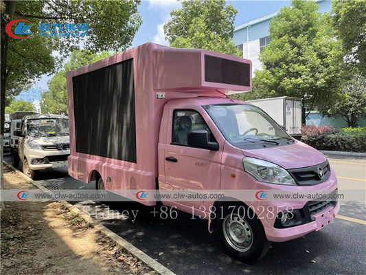 Foton Xiangling V1 4x2 Mobile LED Billboard Truck For Roadshow