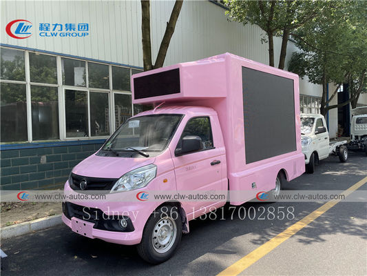 Foton Xiangling V1 4x2 Mobile LED Billboard Truck For Roadshow