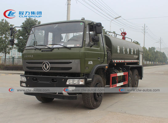 Dongfeng 6x6 AWD 12 Ton Water Sprinkler Truck For Fire Fighting