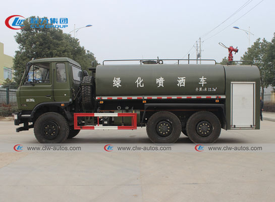 Dongfeng 6x6 AWD 12 Ton Water Sprinkler Truck For Fire Fighting