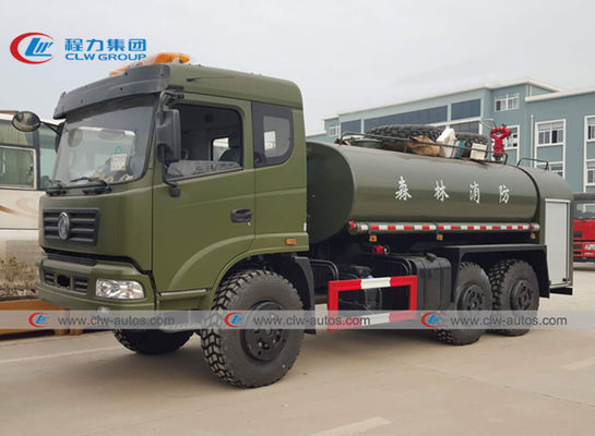 Dongfeng 6x6 AWD 12 Ton Water Sprinkler Truck For Fire Fighting