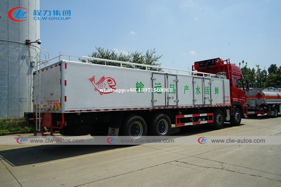 LHD Dongfeng 4x2 20T Live Fish Transport Truck