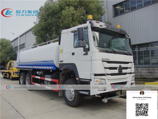 20m3 Sinotruk Howo 6x4 Q235 Carbon Steel Water Transport Truck