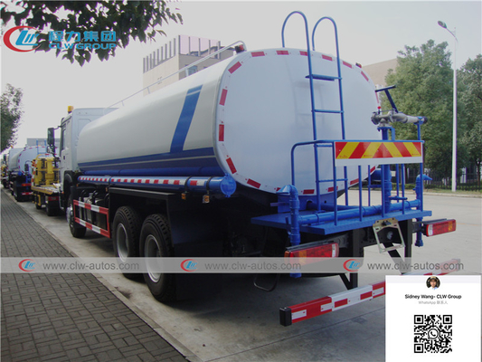 20m3 Sinotruk Howo 6x4 Q235 Carbon Steel Water Transport Truck