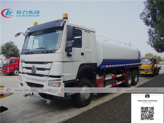 20m3 Sinotruk Howo 6x4 Q235 Carbon Steel Water Transport Truck