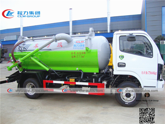 Dongfeng Furuica 4x2 3000L Mini Vacuum Sewage Suction Truck