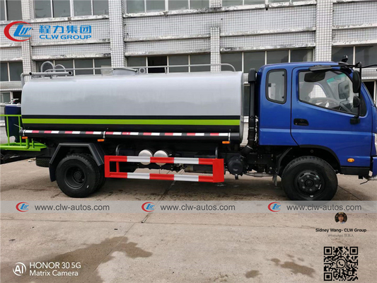 Foton Forland 5cbm Carbon Steel Petrol Tank Truck