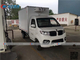 Jinbei 4x2 Gasoline Engine Mini Refrigerated Truck