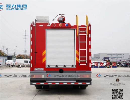 Sinotruk Howo 4x2 8cbm Foam Tank Fire Engine Truck