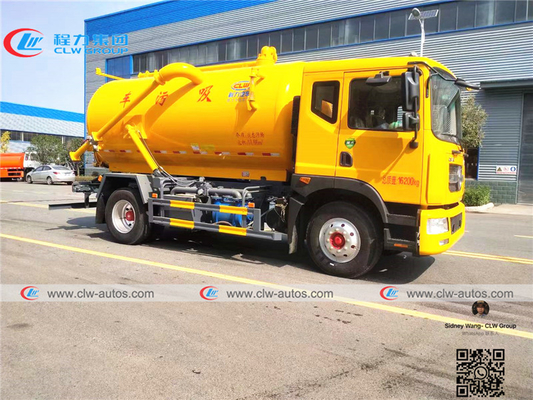 Dongfeng D9 Duolicar 4x2 12m3 Vacuum Sewer Truck