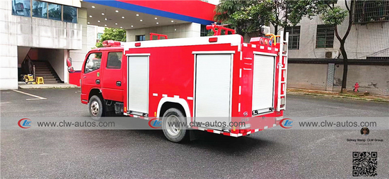 Dongfeng Duolicar Firefighter Truck With 2cbm Water Tank