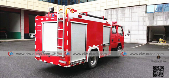 Dongfeng Duolicar Firefighter Truck With 2cbm Water Tank