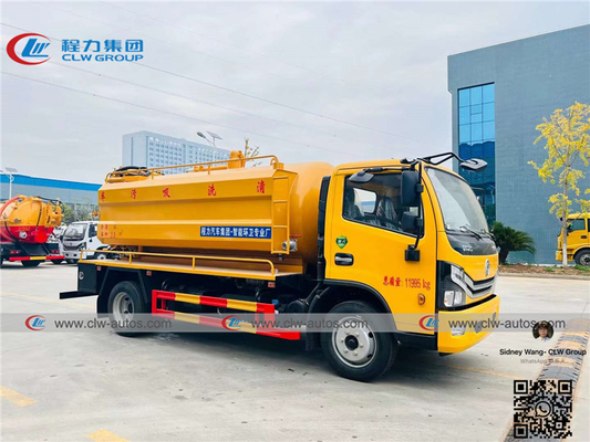 LHD Dongfeng Duolicar 8cbm Vacuum Suction Truck