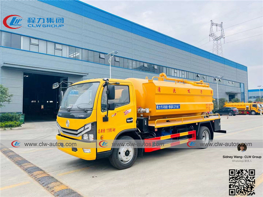 LHD Dongfeng Duolicar 8cbm Vacuum Suction Truck