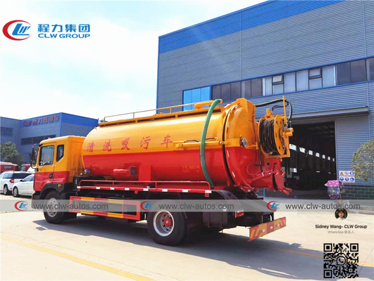 Dongfeng D9 Duolicar 15m3 Vacuum Sewer Tank Truck