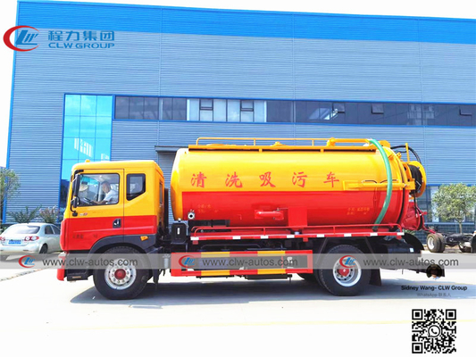 Dongfeng D9 Duolicar 15m3 Vacuum Sewer Tank Truck