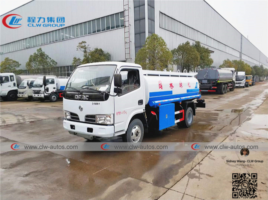 5cbm 4T Dongfeng Furuicar 4x2 Fuel Transport Truck With Dispenser And Hose Reel