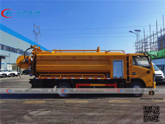 Dongfeng Duolicar 7cbm Vacuum Sewage Suction Truck With High Pressure Cleaning System