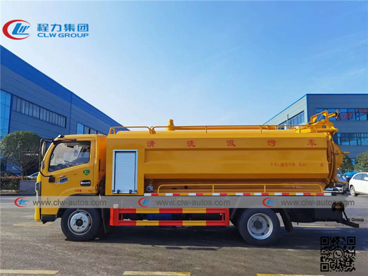 Dongfeng Duolicar 7cbm Vacuum Sewage Suction Truck With High Pressure Cleaning System