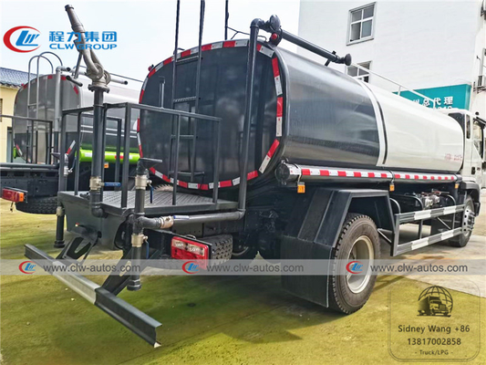 Foton Rowor 12m3 Water Sprinkler Truck With Q235 Carbon Steel Tank