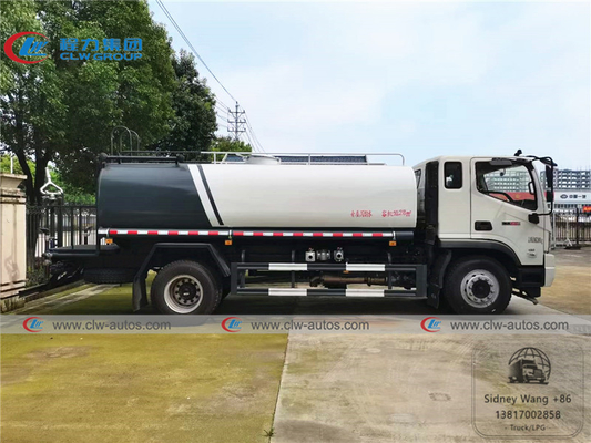 Foton Rowor 12m3 Water Sprinkler Truck With Q235 Carbon Steel Tank