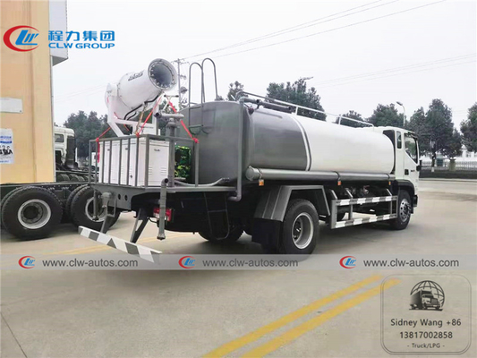 Foton Rowor 12m3 Water Sprinkler Truck With Q235 Carbon Steel Tank