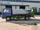 LHD Foton Forland 5 Tons Water Bowser Truck With High Pressure Water Cannon