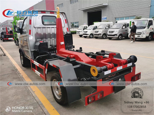 Jinbei 2m3 1T Mini Hook Lift Garbage Truck With Detechable Container