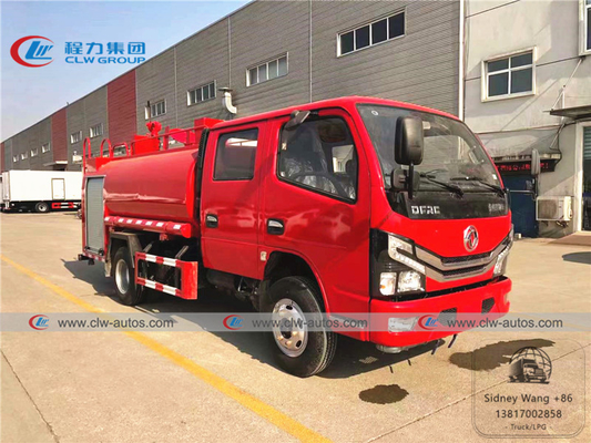 Dongfeng DFAC Duolicar 5m3 Water Sprinkler Truck For Firefighting