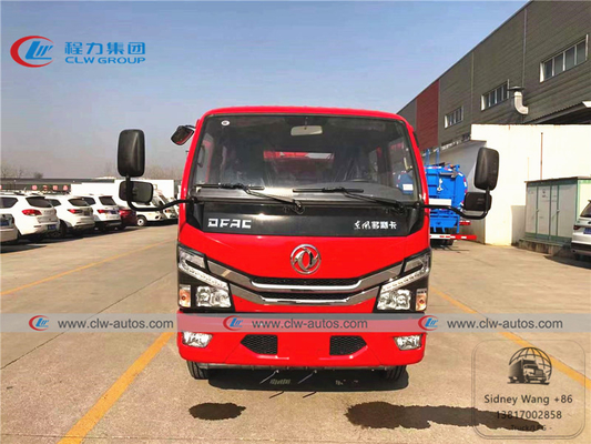 Dongfeng DFAC Duolicar 5m3 Water Sprinkler Truck For Firefighting