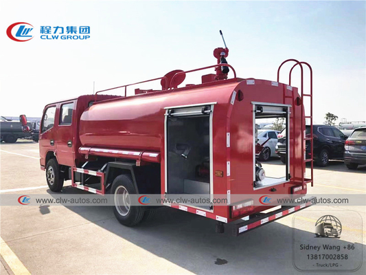 Dongfeng DFAC Duolicar 5m3 Water Sprinkler Truck For Firefighting